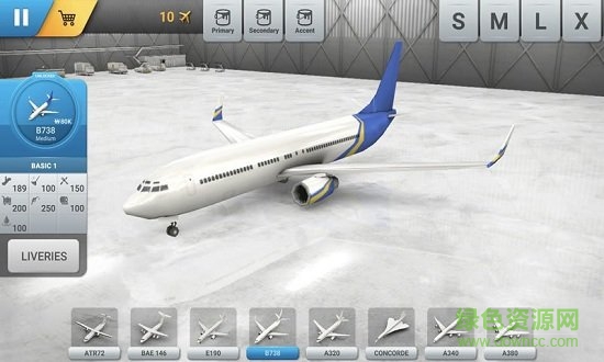 机场世界中文版(world of airports) v1.24.11 安卓版2