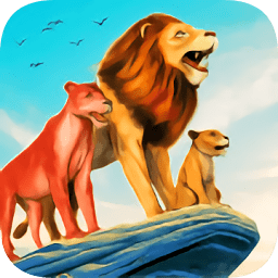 荒野动物狮子模拟