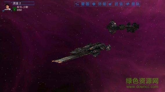 无限舰队战争游戏(Gspswar) v0.5.0 安卓版2