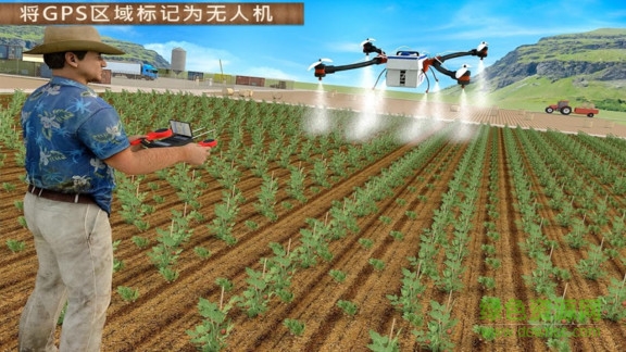 无人机农业模拟器 v2.3 安卓版0