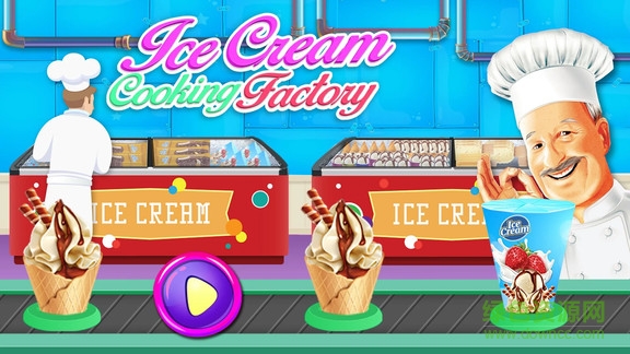 冰淇淋烹饪工厂 v1.0.2 安卓版2