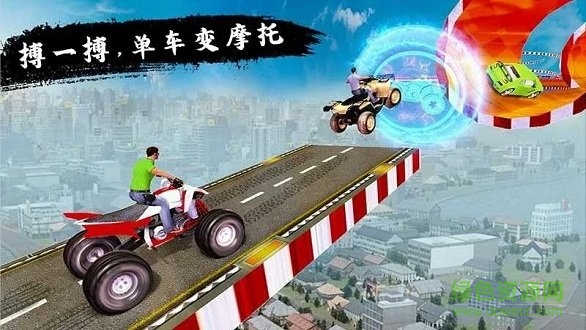 疾風(fēng)車神紅包版 v2.0.0 安卓版 0