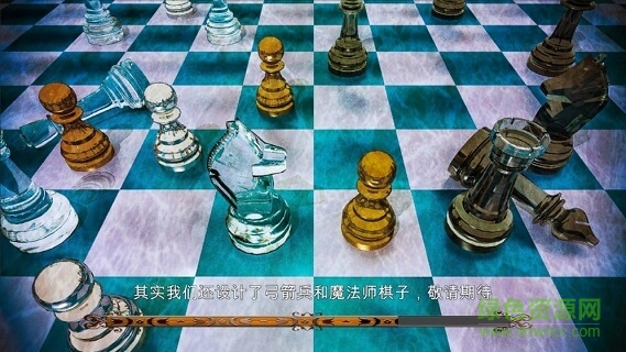 節(jié)奏象棋(RhythmChess)1