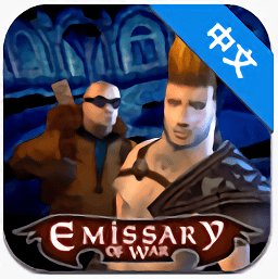 战争使者手游(Emissary of War)