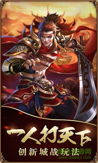 六龍?jiān)谔?v1.3.601 官方安卓版 0