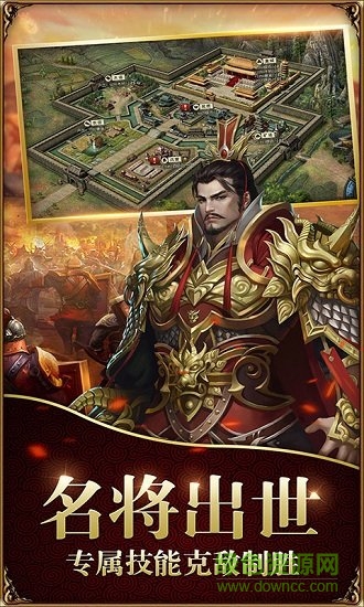 六龍?jiān)谔?v1.3.601 官方安卓版 1