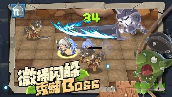 小心獸人游戲 v1.0.2 安卓版 0