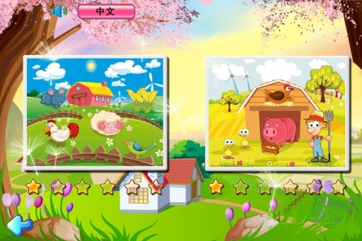 宝宝识字之开心动物农场游戏(Kids Puzzle - Colorful farm) v1.3.5 安卓版2