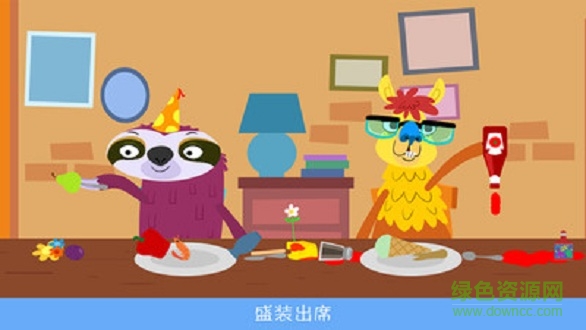 烹饪派对中文版(Sizzle & Stew) v2019.3 安卓版2