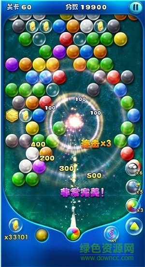 我射球賊六 v1.0.0 安卓版 1