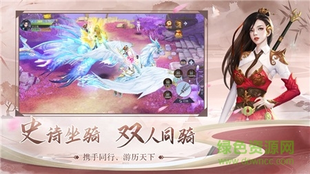 我要練神功 v1.0 安卓版 2