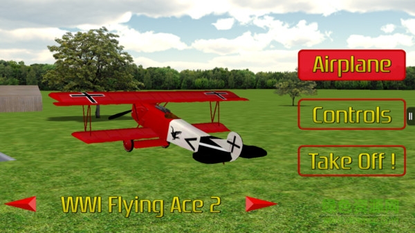 航模飞机模拟器手机版(RC模型飞机模拟器) v1.0.1 安卓版1