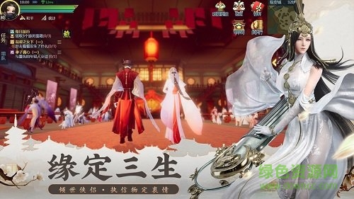 灵剑神姬手游腾讯视频版 v6.9.0 官方安卓版3