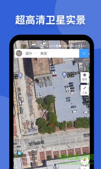 新知卫星地图2021版苹果版 v3.4.7 官方版0