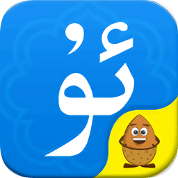 badam维语输入法uyghur