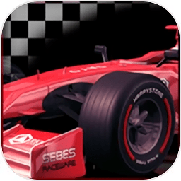 真实方程式赛车模拟游戏下载