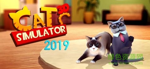 猫咪模拟器3d游戏 v4.1.0 安卓版0