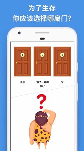 簡(jiǎn)單游戲手機(jī)版(Easy Game) v1.9.0 安卓版 1