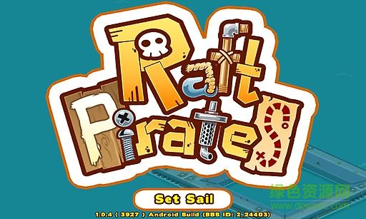 海盜木筏手游(Raft Pirates)3