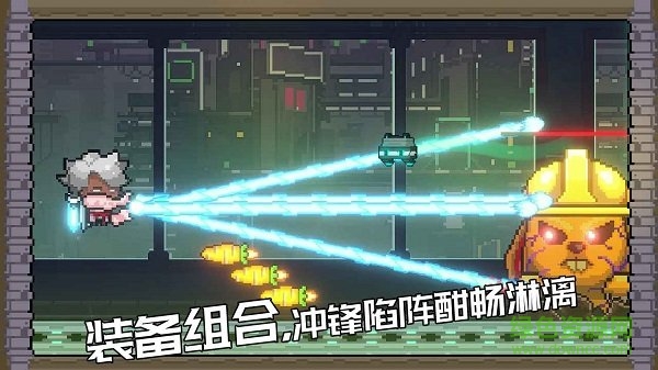 逆生之都游戲 v0.3.18 安卓版 0