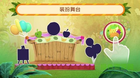 悠猴和朋友們水果嘉年華游戲 v1.2.6 安卓版 0