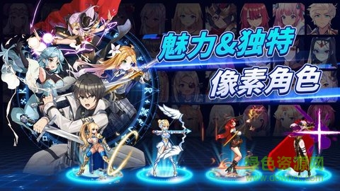 劍客物語日文版 v1.7 安卓版 1