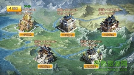 冰鳥手游三國神魔傳 v1.0.20 安卓版 0