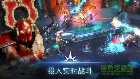 西格瑪戰(zhàn)錘時(shí)代王國戰(zhàn)爭最新版 v1.0 安卓版 2