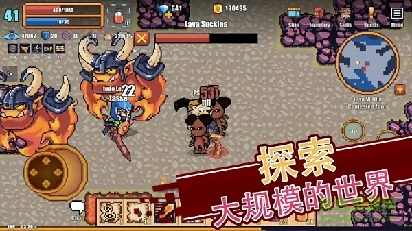 像素騎士online最新版1