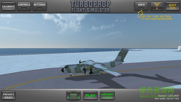 飞行模拟终端汉化版游戏 v1.05.2407 安卓中文版1