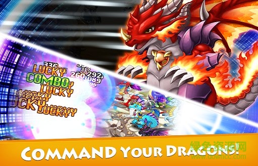 龍族城市模擬最新版(DragonDragon) v1.5.94 安卓漢化版 2