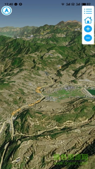 数秀地图app v1.2.0 安卓版2