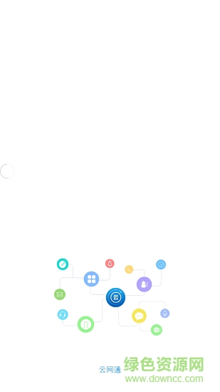 江苏移动云网通app v3.8.5 官方安卓版0