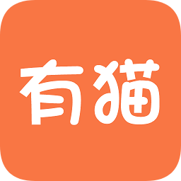 有猫app