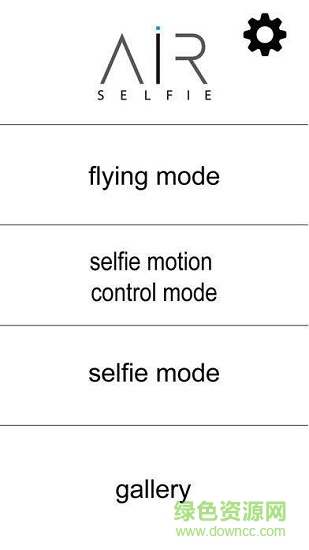 airselfie軟件 v1.3.4 安卓版 2