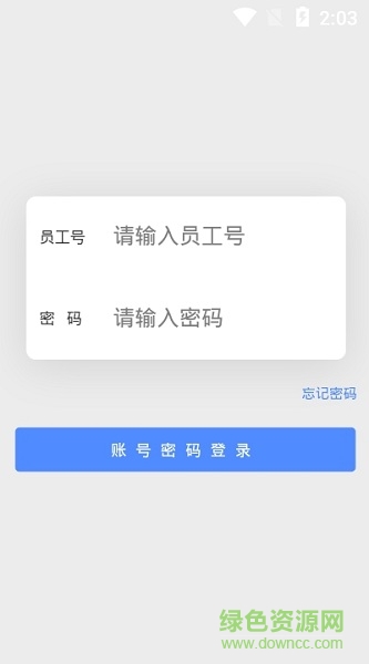 ?；奂覉@0