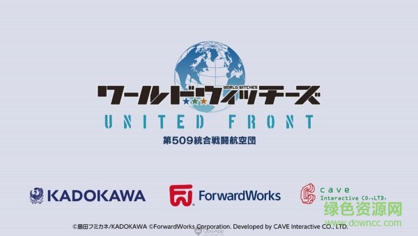 世界魔女united front手機(jī)版 v1.0 安卓版 0