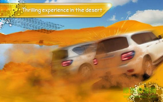 沙漠之王塔塔斯手游(Desert King) v1.2.6 安卓版 2