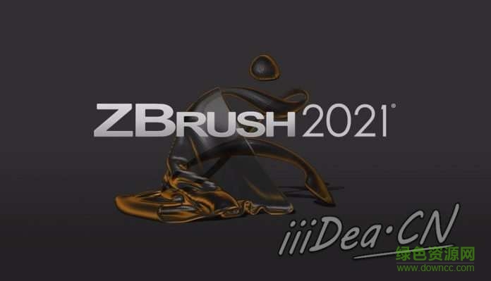 zbrush2021中文版 最新版0