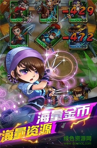 小小虎将秦时明月星耀版 v1.0.0 安卓版0