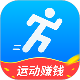 赚步运动赚钱