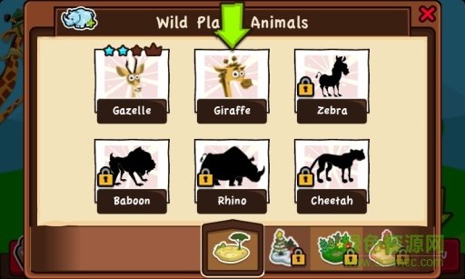 梦想动物园游戏 v0.6 安卓版2