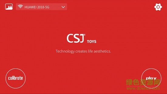 创世嘉csjtoys无人机软件 v1.1.75 安卓版3