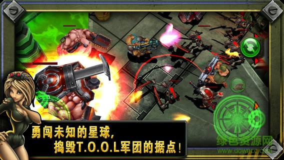 枪火兄弟连2中文版(GunBros2) v1.2.3 安卓版0