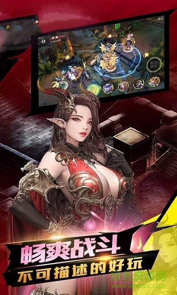 女神世界游戲 v1.7.0.67 安卓版 0