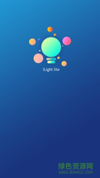 ilight lite智能彩灯 v1.18 安卓版0