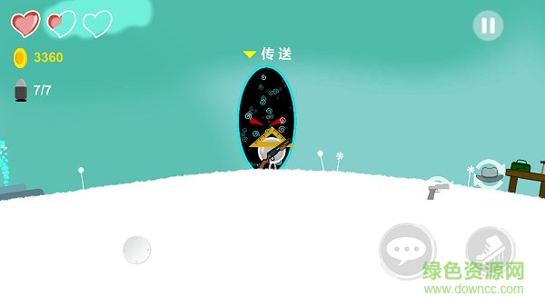 細(xì)胞戰(zhàn)爭(zhēng)游戲中文版 v1.0.6 安卓版 0