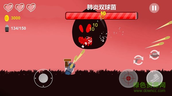 細(xì)胞戰(zhàn)爭(zhēng)游戲中文版 v1.0.6 安卓版 3