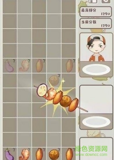 全民烤肉游戏 v3.20.02 安卓版3