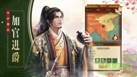 我判案賊6游戲 v1.0.2 安卓版 2